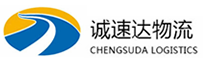 丽水到聊城物流公司